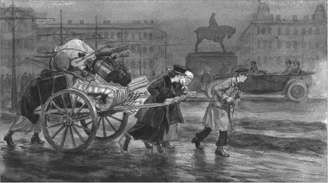 Красный террор (сборник) - i_015.jpg