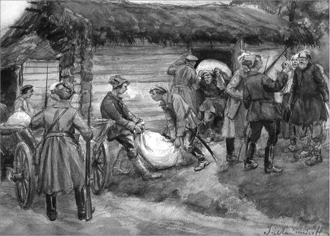 Красный террор (сборник) - i_019.jpg