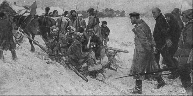 Красный террор (сборник) - i_021.jpg