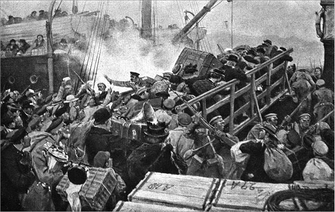 Красный террор (сборник) - i_027.jpg