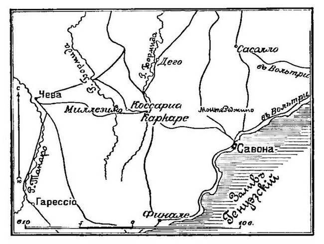 Военное искусство. Опыт величайшего полководца - i_025.jpg