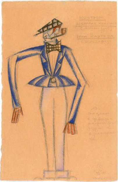 Шерлок Холмс в России<br />(Антология русской шерлокианы первой половины XX века. Том 1) - i_005.jpg