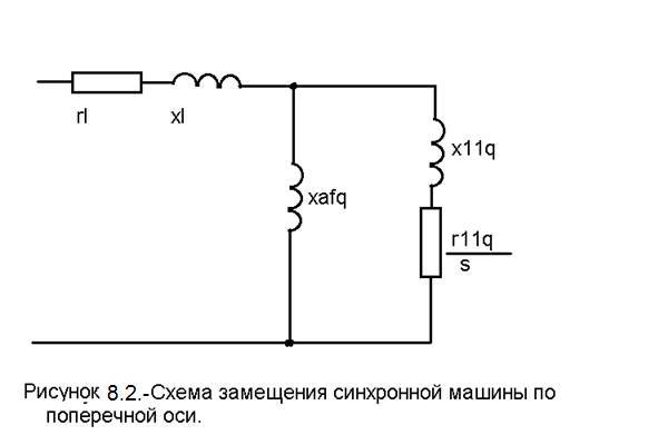 Жизнь такая же круглая как и Земля (СИ) - _235.jpg