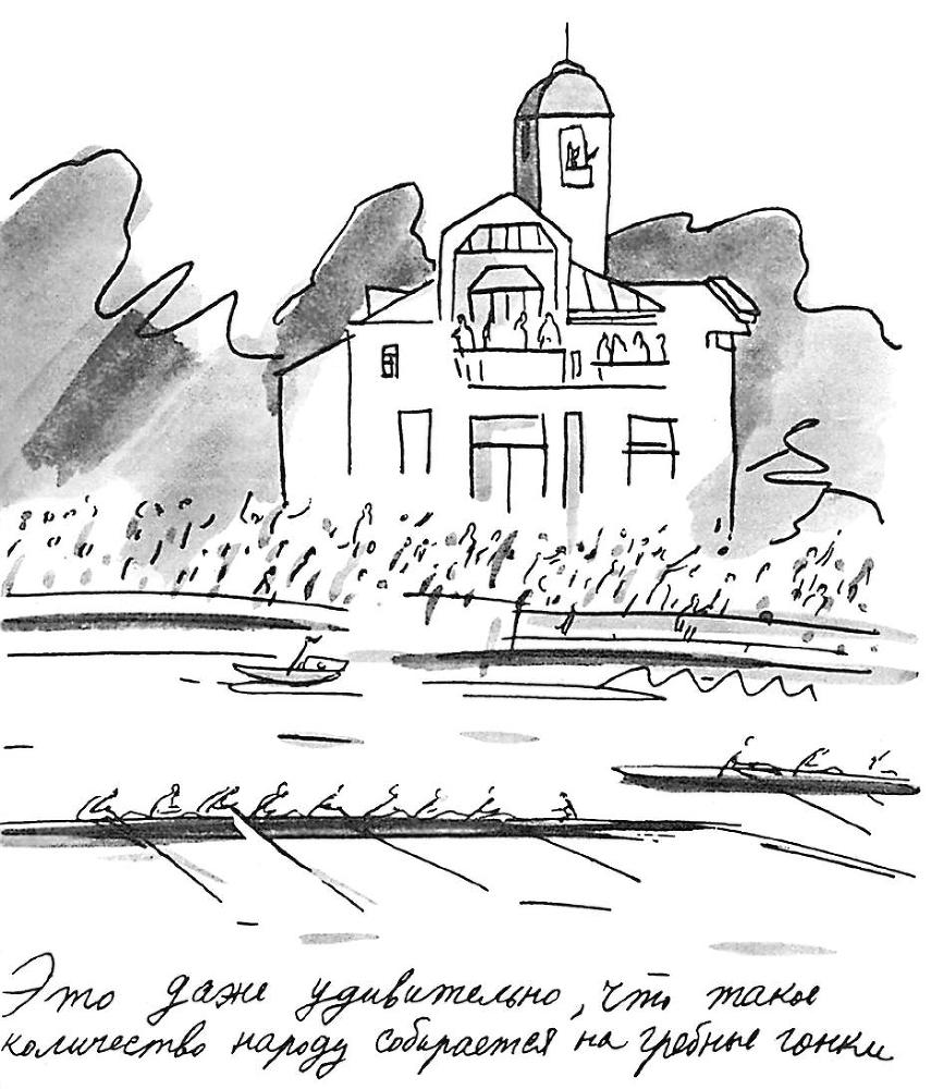 Гонки в сентябре - i_010.jpg