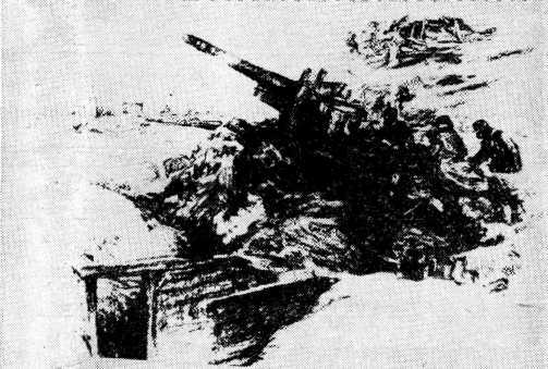 Русский характер(Рассказы, очерки, статьи) - i_006.jpg