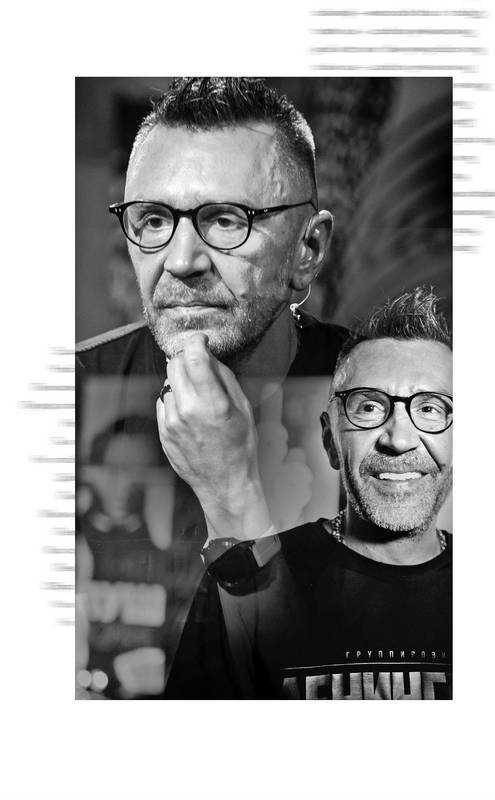 Суперстихи - i_007.jpg