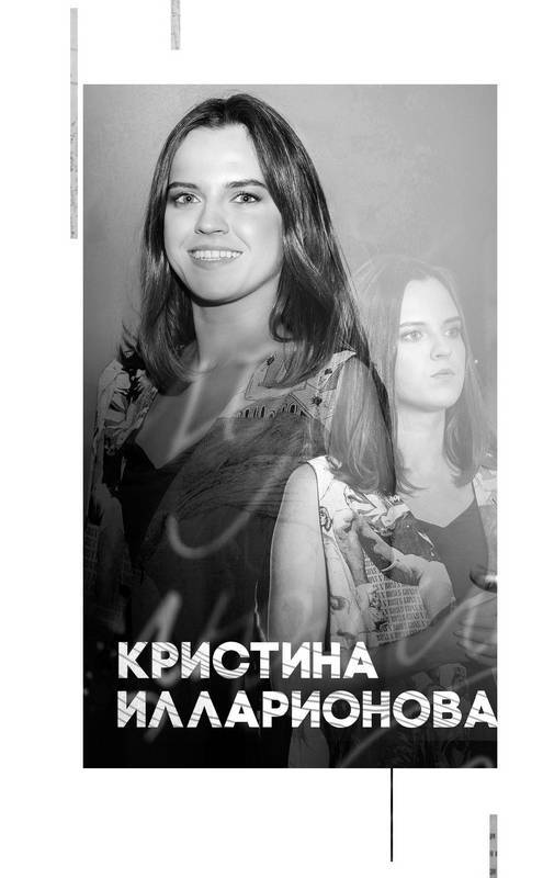 Суперстихи - i_014.jpg