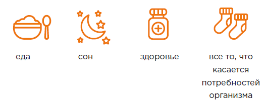 Как дать ребенку всё без денег и связей - i_007.png