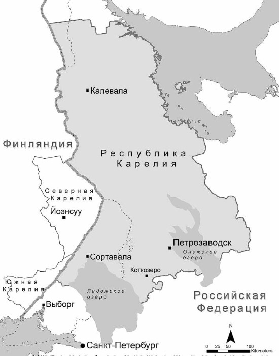 Гибкие этничности. Этнические процессы в Петрозаводске и Карелии в 2010-е годы - i_002.jpg