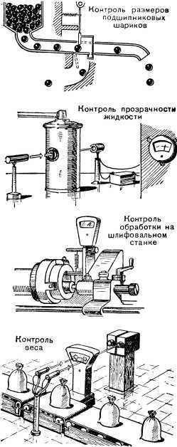 Борьба за скорость - i_116.jpg