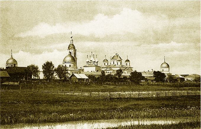 Записки художника-архитектора. Труды, встречи, впечатления. Книга 2 - i_047.jpg