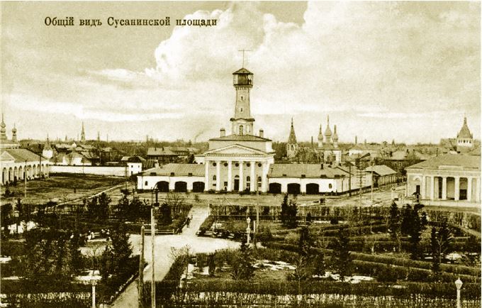 Записки художника-архитектора. Труды, встречи, впечатления. Книга 2 - i_051.jpg