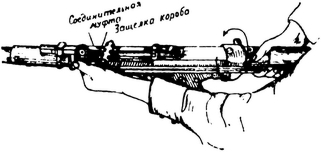 Спутник партизана - i_077.jpg