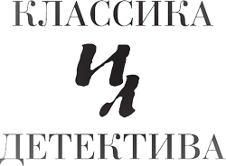 Кинжал Челлини - i_001.png