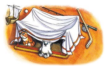 Рассказы про детей (сборник) - i_020.jpg