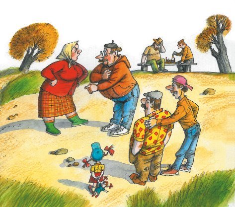 Рассказы про детей (сборник) - i_027.jpg