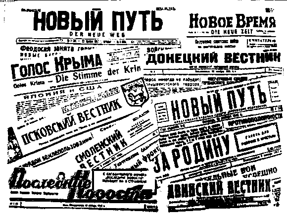 Оккупация - i_040.png