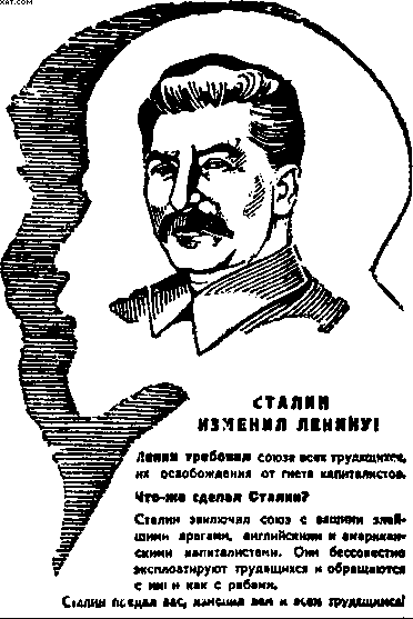 Оккупация - i_046.png