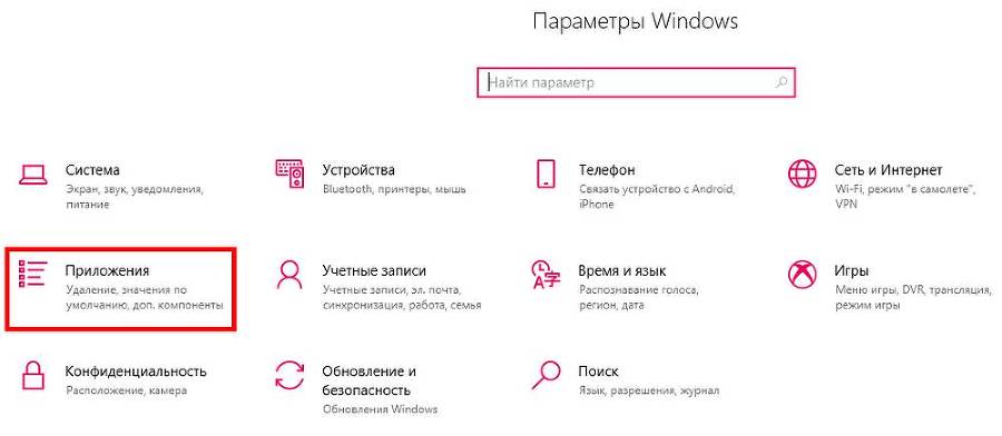 Записная книжка OneNote. 2018 - _0.jpg