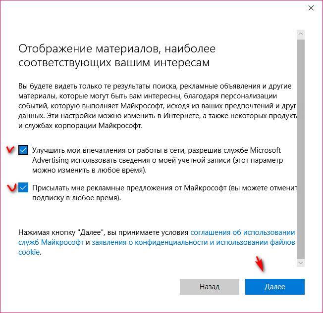 Записная книжка OneNote. 2018 - _11.jpg