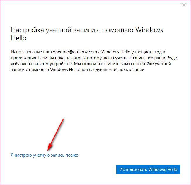 Записная книжка OneNote. 2018 - _14.jpg