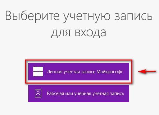 Записная книжка OneNote. 2018 - _6.jpg