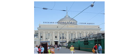 ТРИЗ для «чайников». Приемы устранения технических противоречий - image0_59cc770d5a66250600c78083_jpg.jpeg