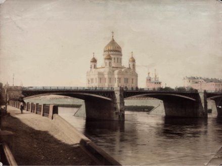 Москва и москвичи через призму столетия - i_006.jpg