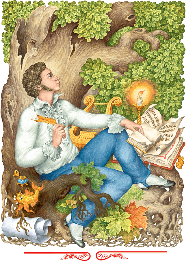 Сказки - i_001.png