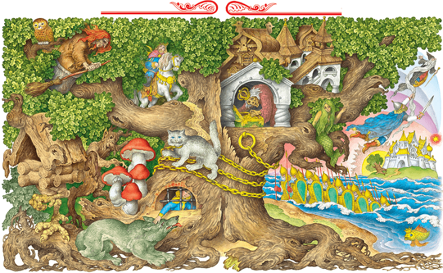 Сказки - i_002.png