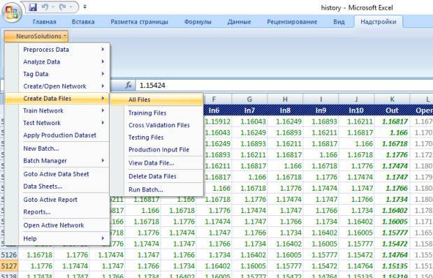 Нейросетевая торговая система Meta Trader 4 + MATLAB. Пошаговая разработка. Издание второе - _14.jpg