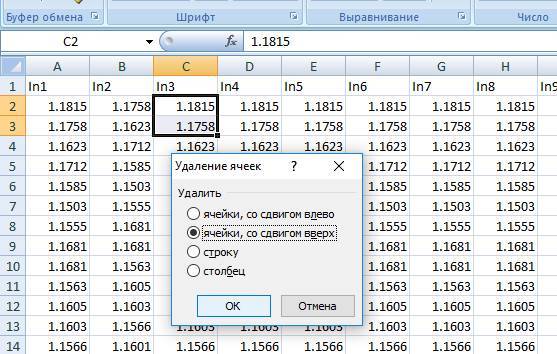 Нейросетевая торговая система Meta Trader 4 + MATLAB. Пошаговая разработка. Издание второе - _8.jpg