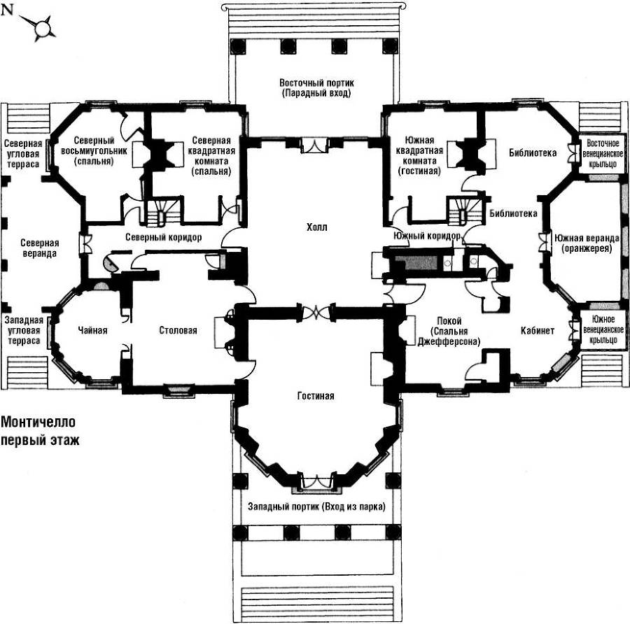 Цикл романов "Все секреты мира" (СИ) - _69.jpg