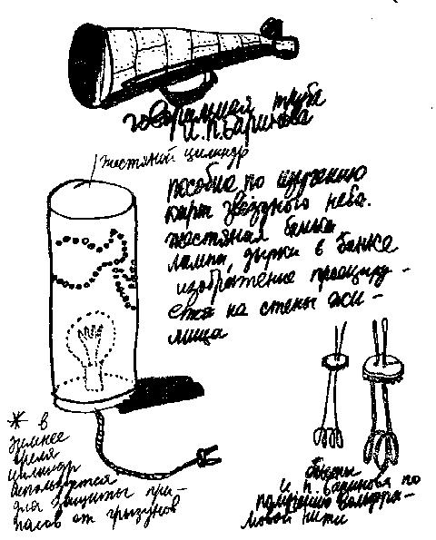 Выбранное - _107.jpg