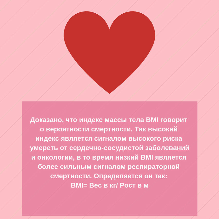 Кетодиета 2.0. Почему мы толстеем? Как похудеть без мучений? - i_006.jpg