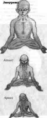 Трагическое послание древних - any2fbimgloader120.jpeg