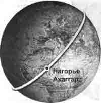 Трагическое послание древних - any2fbimgloader148.jpeg