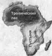 Трагическое послание древних - any2fbimgloader157.jpeg