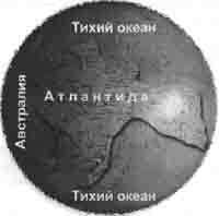 Трагическое послание древних - any2fbimgloader160.jpeg