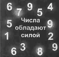 Трагическое послание древних - any2fbimgloader195.jpeg