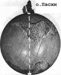 Трагическое послание древних - any2fbimgloader197.jpeg