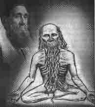 Трагическое послание древних - any2fbimgloader201.jpeg