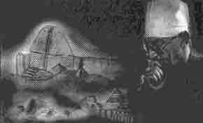 Трагическое послание древних - any2fbimgloader210.jpeg