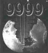 Трагическое послание древних - any2fbimgloader237.jpeg