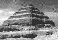 Трагическое послание древних - any2fbimgloader248.jpeg