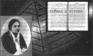 Трагическое послание древних - any2fbimgloader26.jpeg