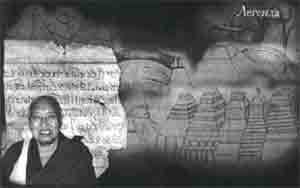 Трагическое послание древних - any2fbimgloader28.jpeg