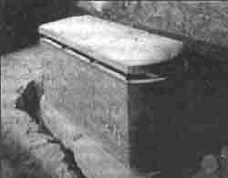 Трагическое послание древних - any2fbimgloader3.jpeg