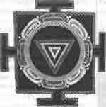 Трагическое послание древних - any2fbimgloader308.jpeg