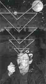 Трагическое послание древних - any2fbimgloader313.jpeg